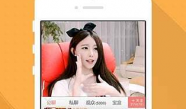 91 斗鱼直播,91平台上的精彩瞬间回顾