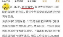 吃瓜全家都听心声的小说娱乐圈,娱乐圈幕后风云录